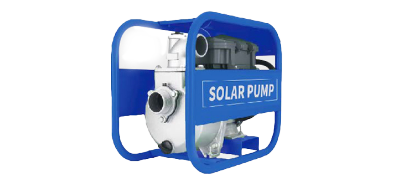 Submersible pump